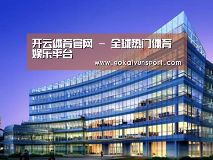 案例展示五(图1) 案例展示五(图1)