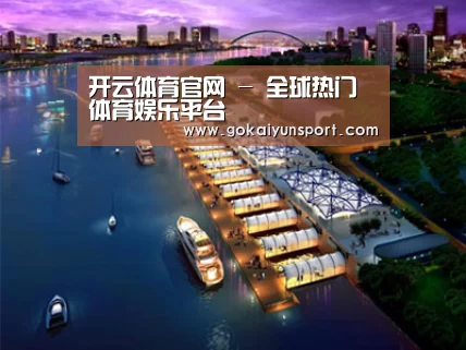 案例展示八(图1)