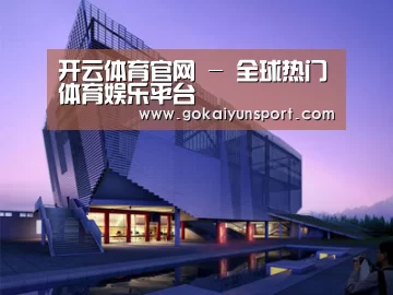 案例展示六(图1) 案例展示六(图1)