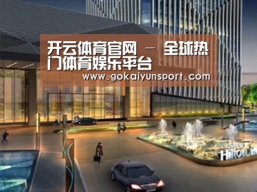 案例展示二