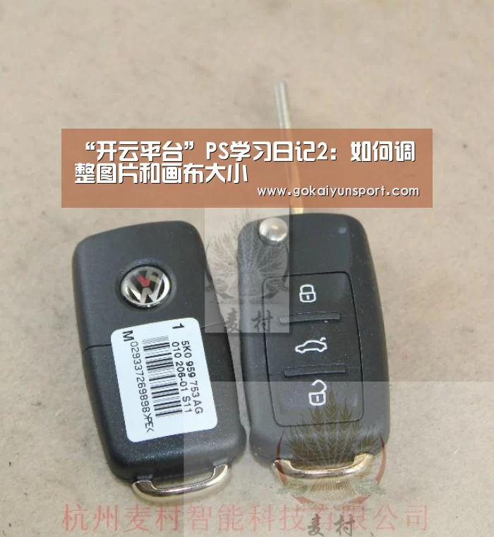 开云体育
