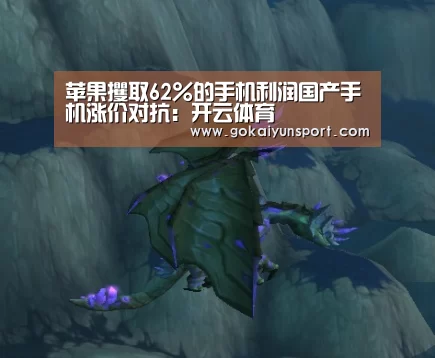 开云平台