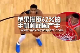 开云体育