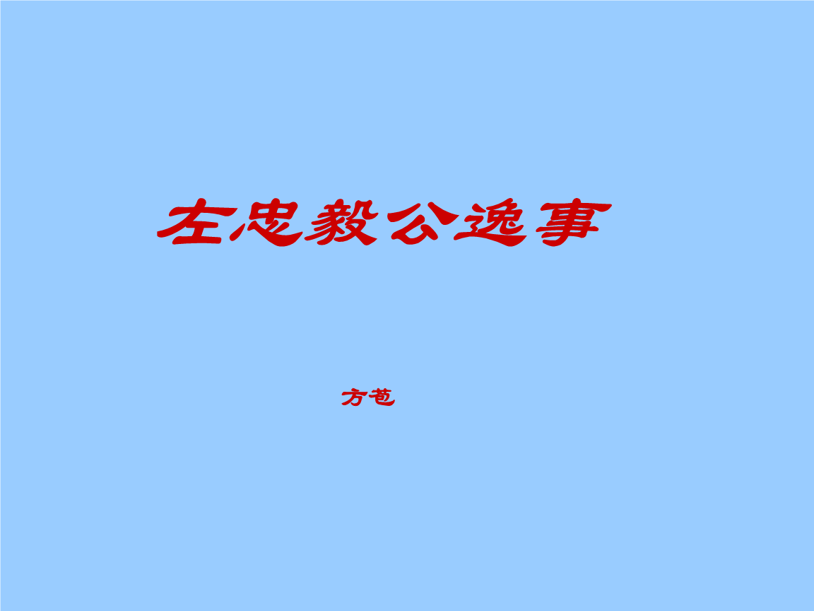 “开云平台”《来电狂响》 马丽:喜剧之外尝试不同角色(图1) 开云娱乐